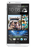 HTC Desire 816G - Máy trôi bảo hành