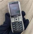 Samsung Ego GT-S9402 Luxury Phone -FullBox MỚI